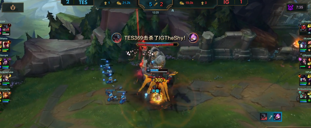 九游游戏APP-TheShy在FPX比赛中险胜，反败为胜引发热议！-九游游戏APP