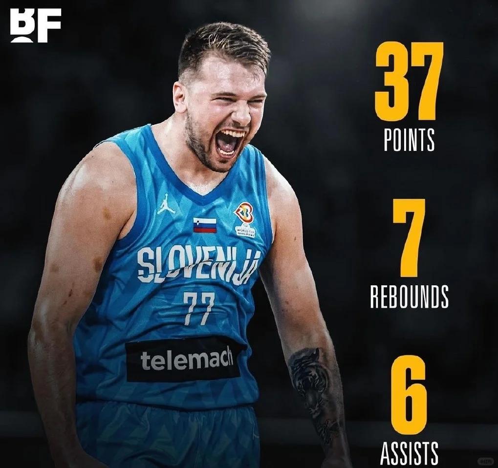 九游客户端下载-西班牙队前途光明！，东契奇新星夺冠表现突出引发球迷热议-九游客户端下载